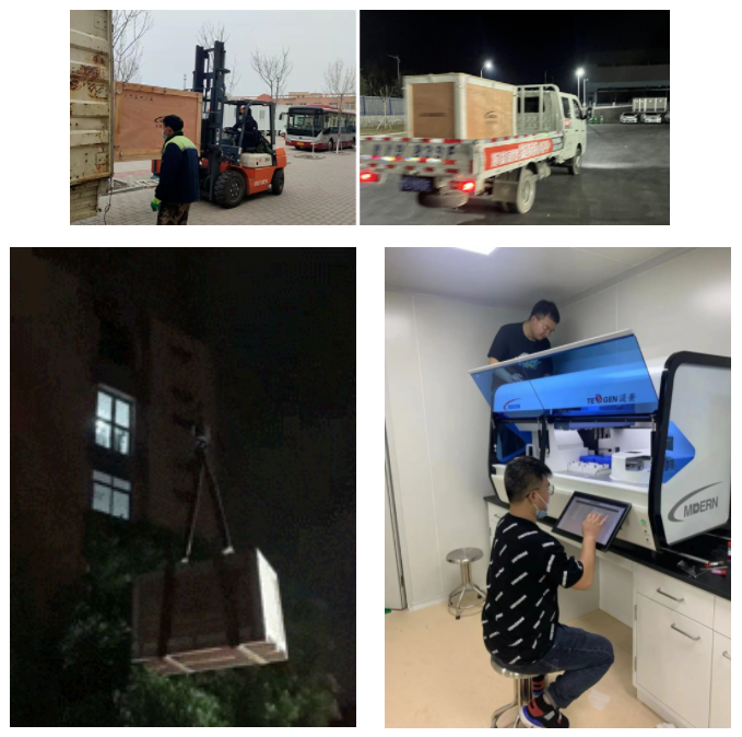2022-03-19彻夜无眠-破除艰难为疫情,千里奔赴是大爱-图组2S.png