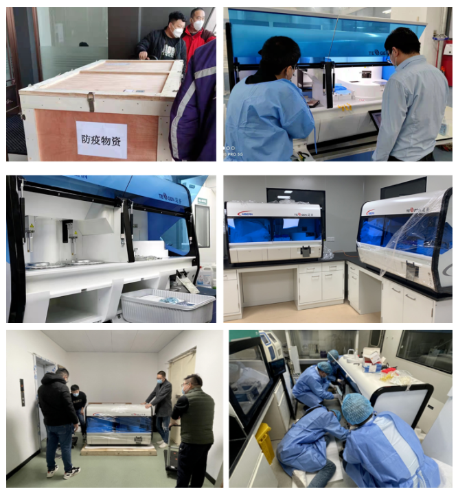 2022-03-19彻夜无眠-破除艰难为疫情,千里奔赴是大爱-图组3S.png